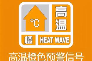 康宁汉姆近5战场均33分5.8板7.4助&命中率57%却五连败 历史首人