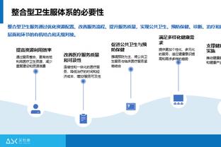 哈姆：里夫斯关键时刻的表现非常棒 他今天可以说拯救了球队